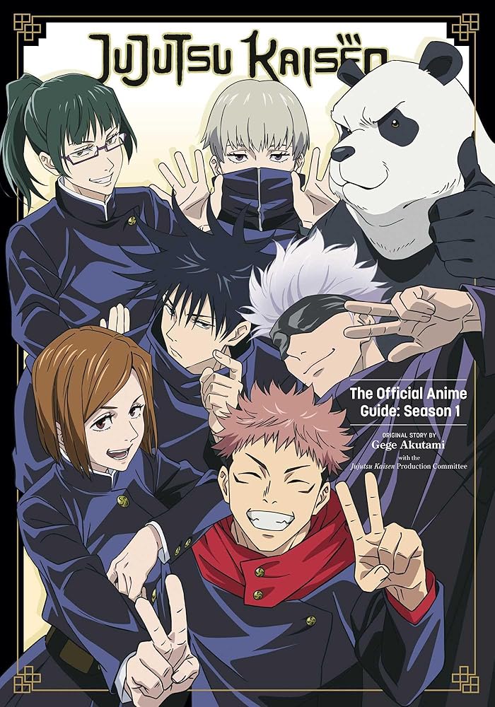 Jujutsu Kaisen Official Art Book