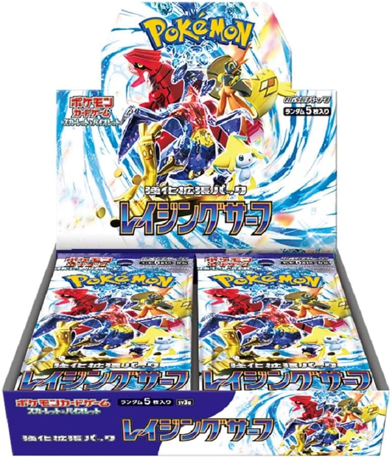 Pokemon VSTAR Universe Booster Box
